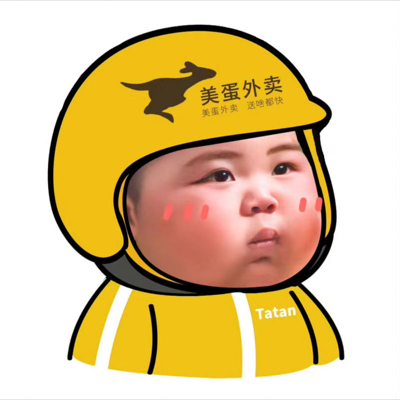 招聘送餐騎手，掙錢多多回家過年