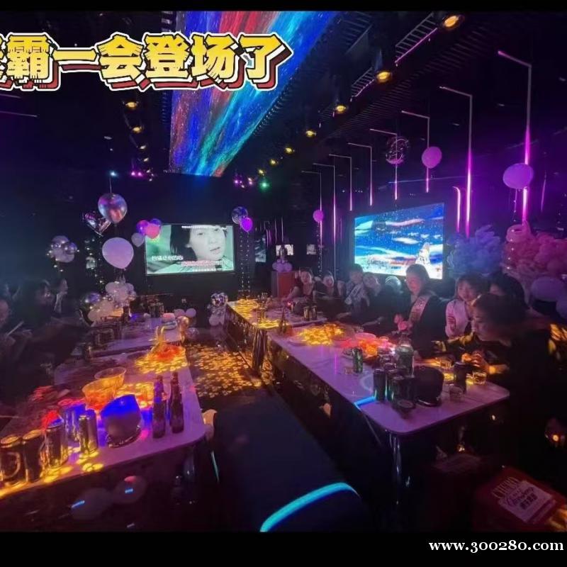 愛(ài)尚美容心境館